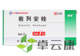微信截图_20221217121944