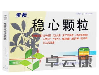 微信截图_20221217122322