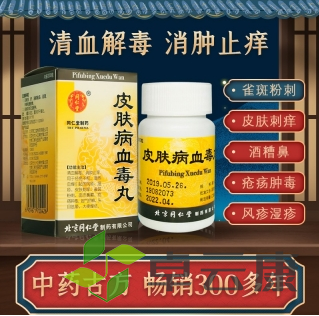 微信截图_20221217123103