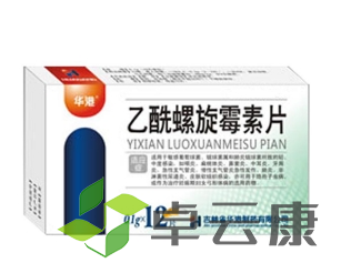 微信截图_20221217123259