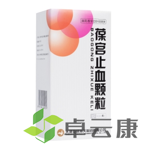 微信截图_20221217124408