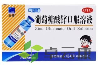 360截图20221217130915124