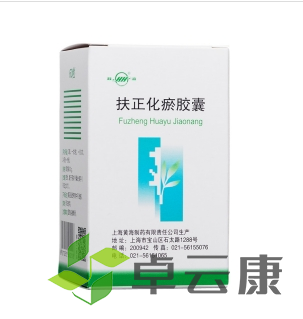 微信截图_20221217131237