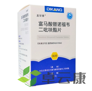 微信截图_20221217131433