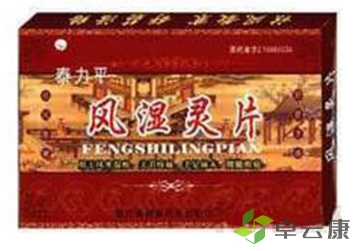 360截图20221217122921986