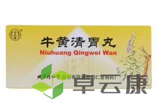 微信截图_20221217131608