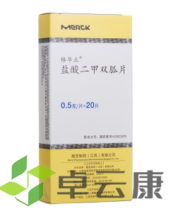 微信截图_20221217131738