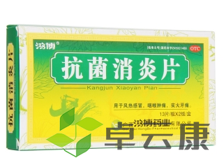 微信截图_20221217131904