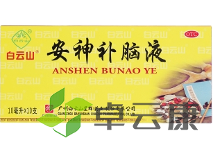 微信截图_20221217134508