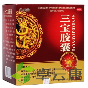 微信截图_20221217140517