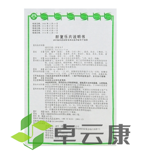 微信截图_20221217140838