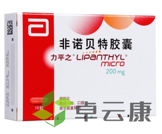 微信截图_20221217141247
