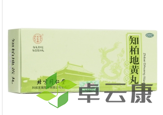 微信截图_20221217141531