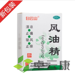 微信截图_20221217142611