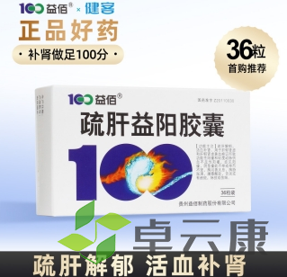 微信截图_20221217142722