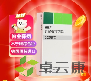 微信截图_20221217143011
