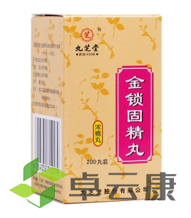 微信截图_20221217143308