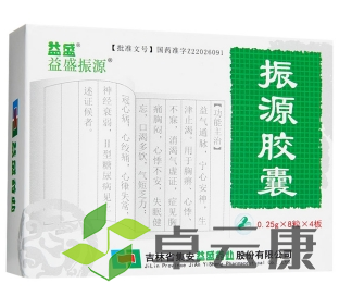 微信截图_20221217143428