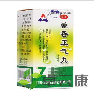 微信截图_20221217143653