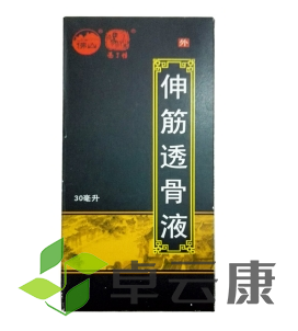 微信截图_20221217144145
