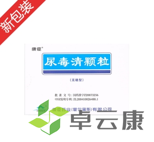 微信截图_20221217153554