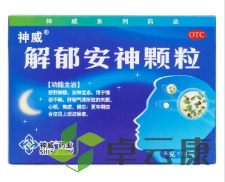 微信截图_20221217154149