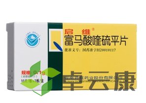 微信截图_20221217154935