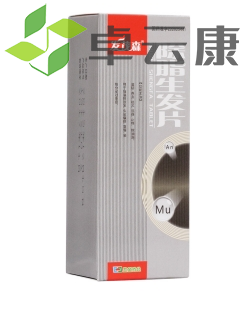 微信截图_20221217155101