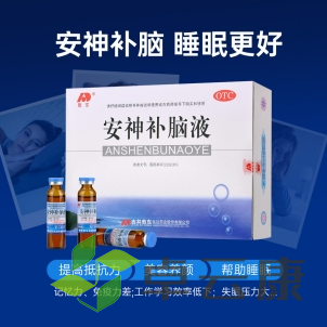 微信截图_20221217155220