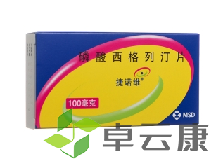 微信截图_20221217160010