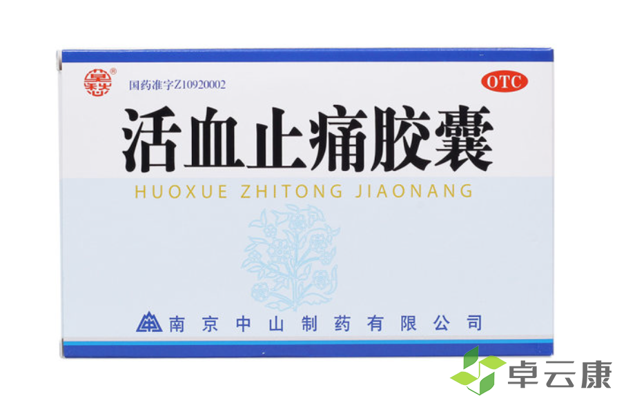 微信截图_20221217160111