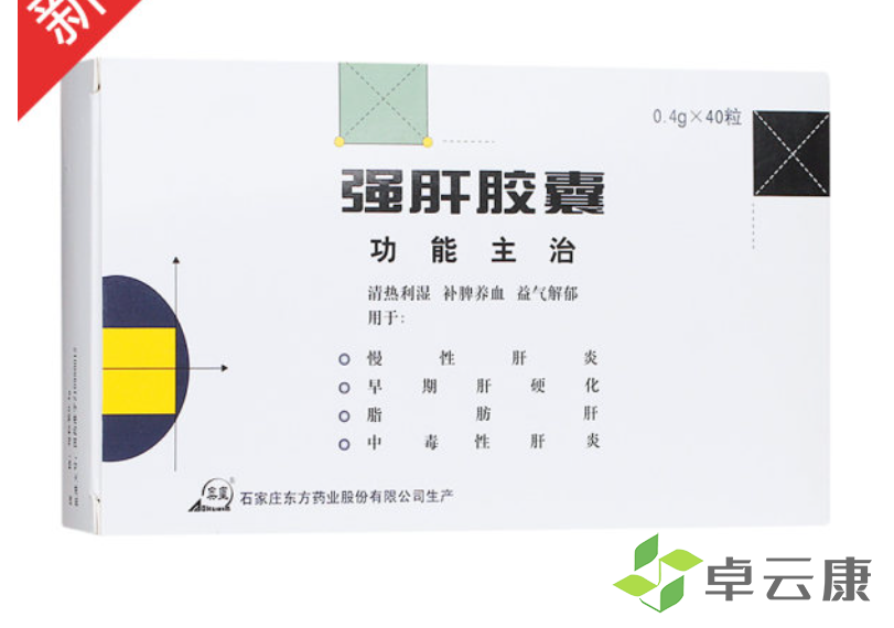微信截图_20221217161556