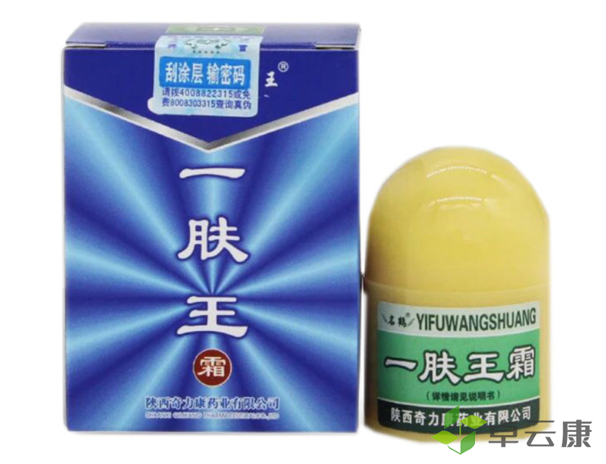 微信截图_20221217161556