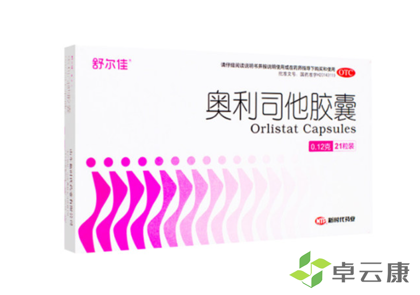 微信截图_20221217164145