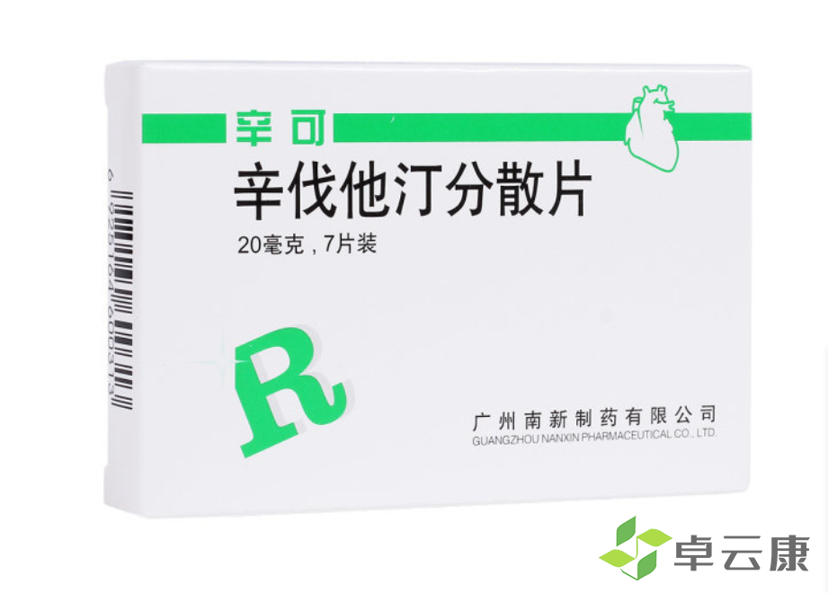 微信截图_20221217164738
