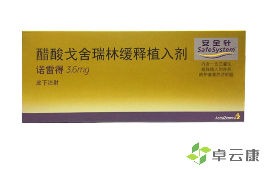 微信截图_20221217165624