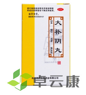 微信截图_20221217170034