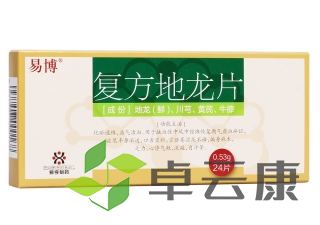 微信截图_20221217170350