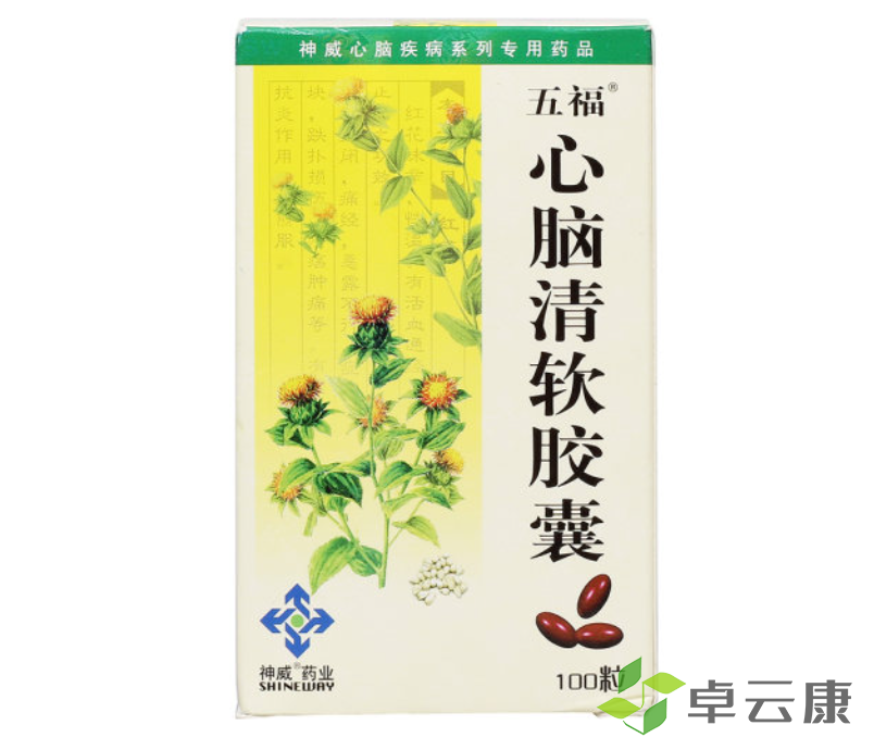 微信截图_20221217170528