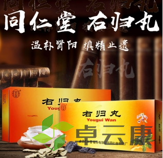微信截图_20221217173104