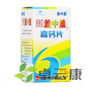 微信截图_20221217173415