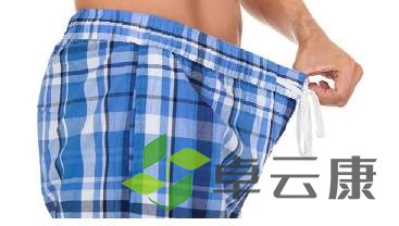 360截图20221217174126930