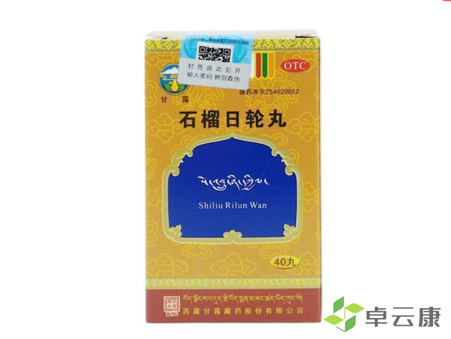 微信截图_20221217174042