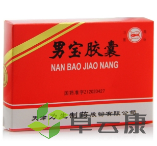 微信截图_20221217174503