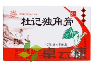 微信截图_20221217180352