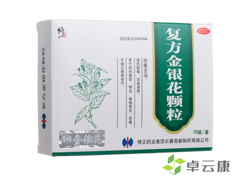 微信截图_20221217180556
