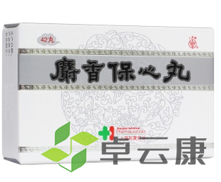 微信截图_20221217181050