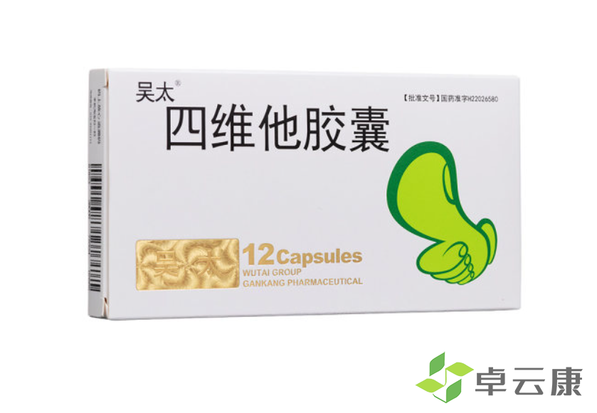 微信截图_20221217180954