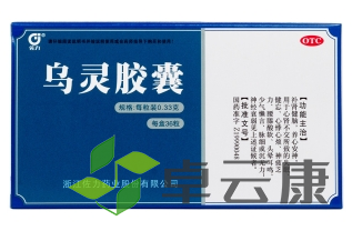 微信截图_20221217181732