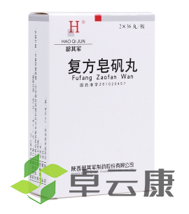 微信截图_20221217181911